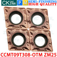 ZM25 CCMT09T308-OTM ZM25คาร์ไบด์แทรกภายนอกแทรกเครื่องมือ CCMT CNC วิศวกรรมโลหะกลึงเครื่องมือตัด