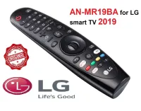 [HCM]Điều khiển LG Magic Remote AN-MR19BA cho smart tivi LG 2019 ( Remote thông minh - Hàng hãng - Tặng pin)