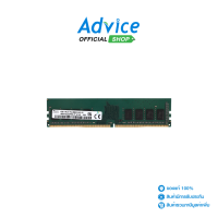 RAM DDR4(2666) 4GB HYNIX