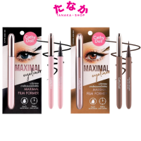 (1ชิ้น)✨Cathy Doll Maximal Eyeliner แม็กซิมอล อายไลน์เนอร์ หัวเมจิก คุมมัน กันน้ำ กันเหงื่อ 0.7มล.