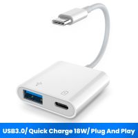 2ใน1 USB 3.0 Type-C อะแดปเตอร์ OTG 18W DP QC แหล่งชาร์จไฟอย่างรวดเร็วโทรศัพท์มือถือภายนอก U ตัวแปลงดิสก์สายตัวแยกแบบทูอินวัน