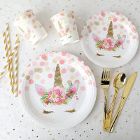 Unicorn Party Tableware Creative Girls Unicorn แผ่นสติกเกอร์สีหลอดกระดาษ Baby Shower Birthday Party Decor