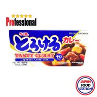 S&amp;B TOROKERU CURRY SAUCE MIX HOT 200G (11545) แกงกระหรี่ก้อน เผ็ด JAPANESE CURRY PRO