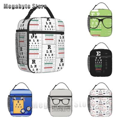Optician Glasses Gift Insulated Lunch Tote Bag for Women Eye Chart Resuable Cooler Thermal Food Lunch Box Kids School Children