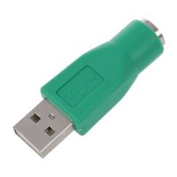 Ps/2หญิงเพื่อ Usb ชายตัวแปลงอะแดปเตอร์สำหรับเมาส์เมาส์และคีย์บอร์ด