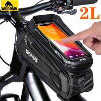 【hot】☽❍✻  WILD New Frame Front Top Tube Cycling 7.4in Touchscreen MTB Pack Accessories