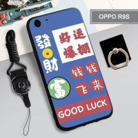 เคสนิ่มสำหรับ OPPO R9S เคสโทรศัพท์กล่องคลุมทั้งหมดทาสีป้องกันการตกกันรอยขีดข่วนฝามีที่ถือวงแหวนโทรศัพท์และเชือก