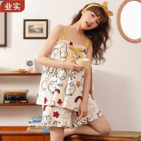 [COD] Yeshi summer new pajamas womens suspenders sexy sleeveless thin section girls home clothes set wholesale