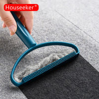 Houseeker เครื่องกำจัดขน2 In 1,เครื่องกำจัดขนแบบแมนนวลทำจากพลาสติกอุปกรณ์กำจัดขนเครื่องกำจัดขนเครื่องกำจัดขนพรมเสื้อโค้ทเสื้อกันหนาว