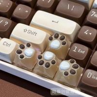 4PCS Personalized Mechanical Keyboard Light Transparent Cute Pudding Cat Claw Key Cap Up Down Left Right Cross Resin Key Cap