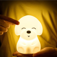 Dog LED Night Light Silicone Touch Sensor Remote Control 16 Colors Dimmable USB Rechargeable Puppy Lamp for Kids Baby Gift