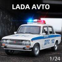 รถโลหะผสมตำรวจของ N LADA 2106ไดคัทโมเดลรถของเล่นเสียงและไฟของเล่นเด็กของสะสมของขวัญวันเกิด