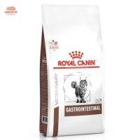 Royal canin Gastro cat 400 g. แบบเม็ดแมว อาหารสำหรับแมวถ่ายเหลว การย่อยการดูดซึมผิดปกติ