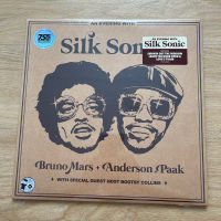 แผ่นเสียง  Silk Sonic – An Evening With Silk Sonic **Limited Edition, Bonus Track 10 เพลง แผ่นเสียง มือหนึ่ง ซีล