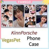 Kinnporsche / Mileapo / Vegaspete / Buildbble. เคสโทรศัพท์ ป้องกันรอย สําหรับโทรศัพท์มือถือ QC7311626