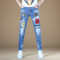 2023 COOL European Station New Jeans Mens Trendy Brand Slim Small Feet Trend Casual Straight Pants Men