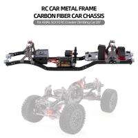 【Hot Sale &amp; Ready Stock】RC Car Frame Carbon Fiber Metal Car Chassis Beam with 540 Motor for AXIAL SCX10 RC Crawler Climbing Car DIY