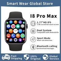 【LZ】 I8 Pro Max Smart Watch Series 8 Bluetooth Call Sports Fitness Customized dial Men and Women Gift for Apple Watch IOS and Android