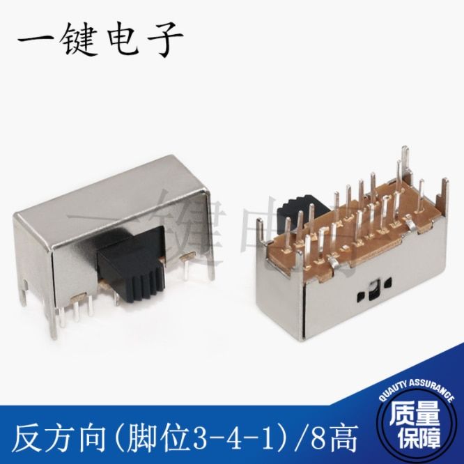 10ชิ้นแผง-pcb-16ขา3ตำแหน่ง4p-3t-สวิตซ์สไลด์ขนาดเล็กลูกบิดด้านข้าง0-5a-50v-dc-sk-43d01-g5-8ความสูงของลูกบิด5-8มม