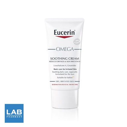 eucerin-omega-soothing-cream-50-ml-ครีมบำรุงผิวหน้าและผิวกายสำหรับผิวแห้ง-แดง-คัน-มีแนวโน้มผื่นภูมิแพ้