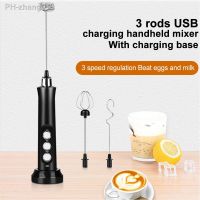 Electric Foamer Mixer Whisk Beater Stirrer 3-Speeds Coffee Milk Drink Frother USB Rechargeable Handheld Food Blender Whisk