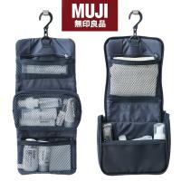 ▬❅☃ Muji wash bag can be hung waterproof cosmetic men and women handbag clothing storage foldable