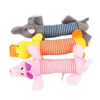 Fit for All Pets Elephant Duck Pig Pet Funny Plush Toys Durability Squeak Chew Sound Dolls Dog Cat Fleece Toys Toys