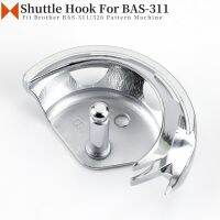 SH-311(A) SH-311(B) Shuttle Hook Fit Brother BAS-304 310 311 314 326 341 Pattern Sewing Machine TC-310(A) TC-310(B) Knitting  Crochet