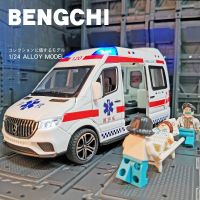 1:24 Paduan Mobil Ambulans Polisi โมเดล Diecast Mainan Logam Ambulans Mobil รุ่น Koleksi Suara Dan Cahaya Simulasi Mainan Anak-Anak Hadiah