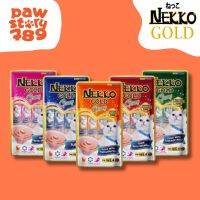 Nekko Gold Creamy Treat เน็กโกะ ครีมมี่ ทรีต (แพ็ค 4 ซอง) ขนาด 56 g.