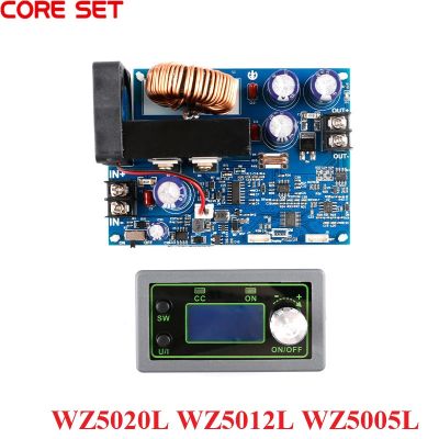 【hot】✷ WZ5020L Supply Module 50V 20A 12A 5A 1000W Adjustable WZ5012L WZ5005L Step-down Voltage Current Display
