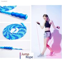 ❁ Jump Rope Soft Beaded Adjustable Tangle Free Segmented Fitness Skipping Rope Handle Wireless Skip Consumption Fitness Exercise