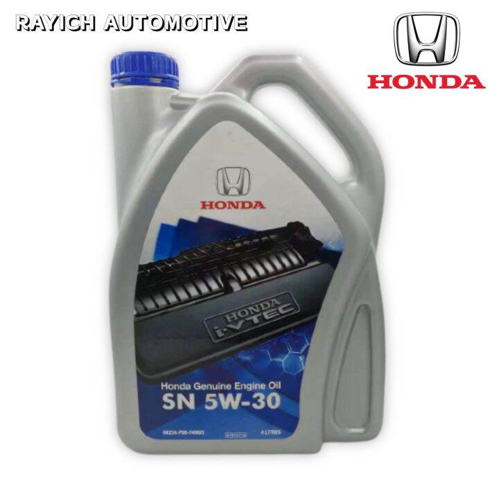 Honda 5W30 Genuine Engine Oil (4L) | Lazada