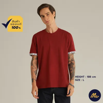 Mc Jeans เสื้อยืดแขนสั้นผู้ชาย คอกลม สีแดง MTTZ616