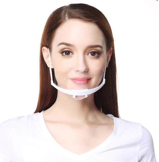 chin visor mask