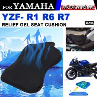 ฝา Bantal Kursi เจล Relief ระบายอากาศสำหรับรถจักรยานยนต์ยามาฮ่า YZF R1 R6 R7 YZFR7 YZF-R6 YZFR1 YZF R7เครื่องประดับ