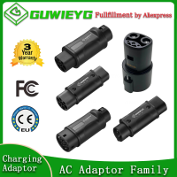 GUWIEYG EVSE อะแดปเตอร์ประเภท1ถึงประเภท2 EV อะแดปเตอร์แปลง SAE J1772เพื่อเทสลา EV ชาร์จเชื่อมต่อสำหรับประเภท2 GBT รถยนต์ไฟฟ้า