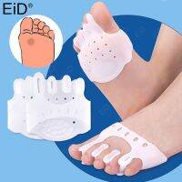 EiD Five Toe Protector Silicone Bunion Corrector Thumb Valgus Protector Nail Tools Foot Care Toe Separator Spreader man women