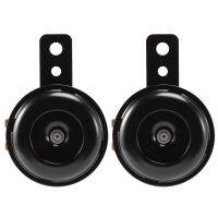 2X 6V Black Mount Electric Horn For Car Motorcycle Truck Vehicle