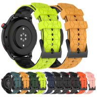 lipika 22mm Easyfit sports silicone strap For imilab kw66 / W12 quick release two-tone watchband bracelet replaceable band accessories