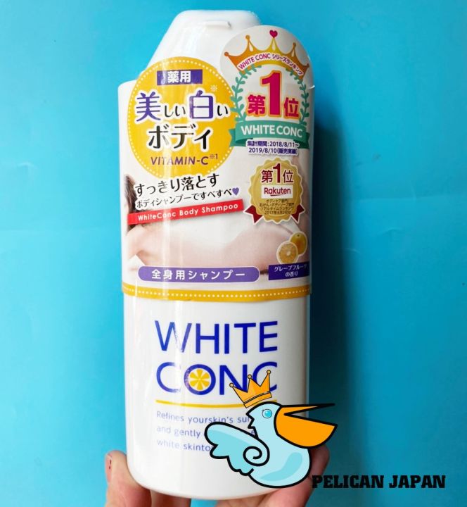 WHITE CONC BODY SHAMPOO 360ML [368] | Lazada PH