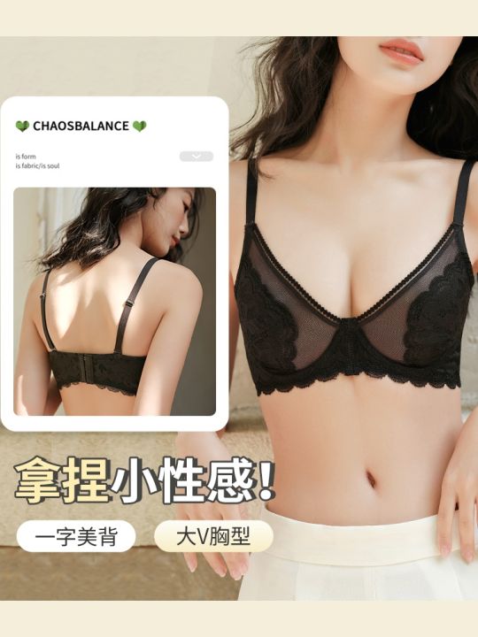 summer-ultrathin-section-and-women-underwear-show-small-chest-chest-together-vice-milk-fat-mm-bigger-sizes-prevent-sagging-soft-steel-ring-bra