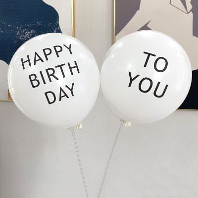 10ชิ้น/ล็อต10นิ้วสีขาว Balon Ulang Tahun สุขสันต์วันเกิดกับคุณของตกแต่งงานปาร์ตี้ยางบอลลูนอาบน้ำทารกวันเกิดผ้าตาข่ายครอบคลุม
