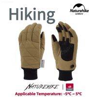 Naturehike ใหม่กลางแจ้งผ้าฝ้ายที่อบอุ่น S ผิวลื่นฤดูหนาวหนา S ตั้งแคมป์เดินป่าปีนเขาให้อบอุ่น S