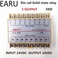 5Ddp ST5-5Dd ST8-5DD 8ช่อง Din Rail SSR แปดอินพุตเอาต์พุต24VDC เฟสเดียว DC โซลิดสเตทรีเลย์5A ตัวควบคุมโมดูล PLC