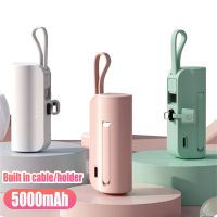 5000mAh Portable Power Bank Built in Cable 20W Emergency Spare Capsule Battery Mini Powerbank For Apple Samsung S22 Xiaomi Ultra ( HOT SELL) Coin Center 2