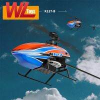 WLtoys เฮลิคอปเตอร์ K127สำหรับ V911s 2.4กิกะเฮิร์ตซ์ไจโรสโคป6-Aixs บินไร้ใบพัดเฮลิคอปเตอร์ RC สำหรับตุ๊กตาคริสต์มาสกวางเรนเดียร์เด็ก