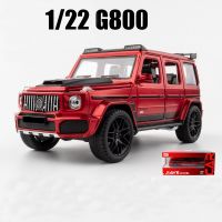 ‘；。】’ 1:22 New G800 SUV Alloy Car Model Diecast Simulation Metal Toy Off-Road Vehicles Sound Light Childrens Gifts Collection