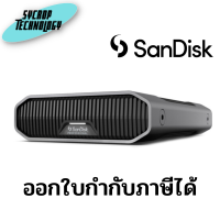 SanDisk Professional 18TB G-DRIVE Enterprise-Class USB 3.2 Gen 2 External Hard Drive ประกันศูนย์ เช็คสินค้าก่อนสั่งซื้อ