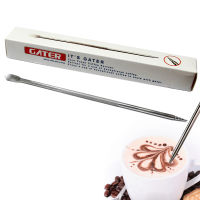 (AI Market) ปากกาวาดลายลาเต้ อาร์ต สแตนเลส (Latte art pen) แบบหัวแข็ม ขนาด 13.5 ซม.